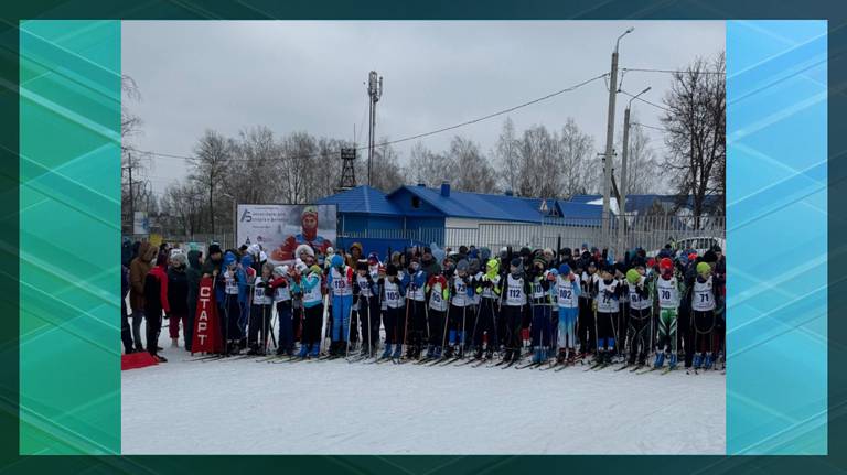 В Брянске в гонке памяти Владимира Лапонова приняли участие более 300 лыжников