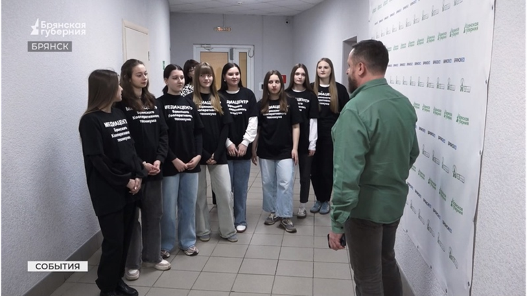 За опытом и советом пришли брянские студенты к профессионалам «Брянской Губернии» За опытом и советом пришли брянские студенты к профессионалам «Брянской Губернии»