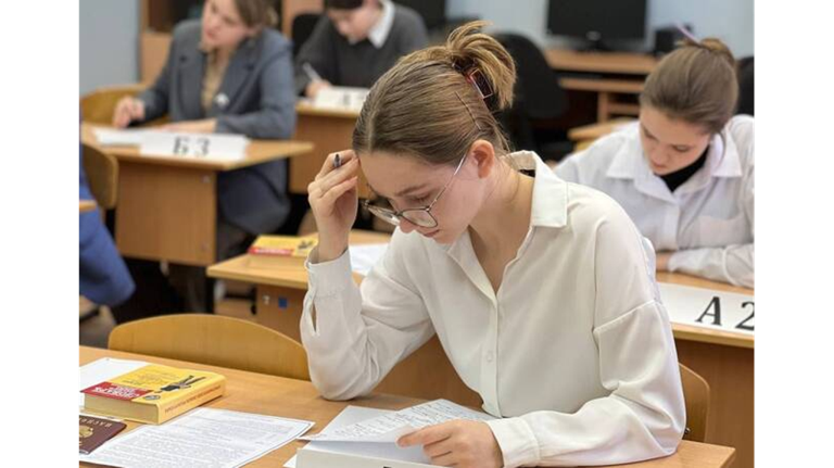ЕГЭ по русскому языку написали более пяти тысяч выпускников Брянщины