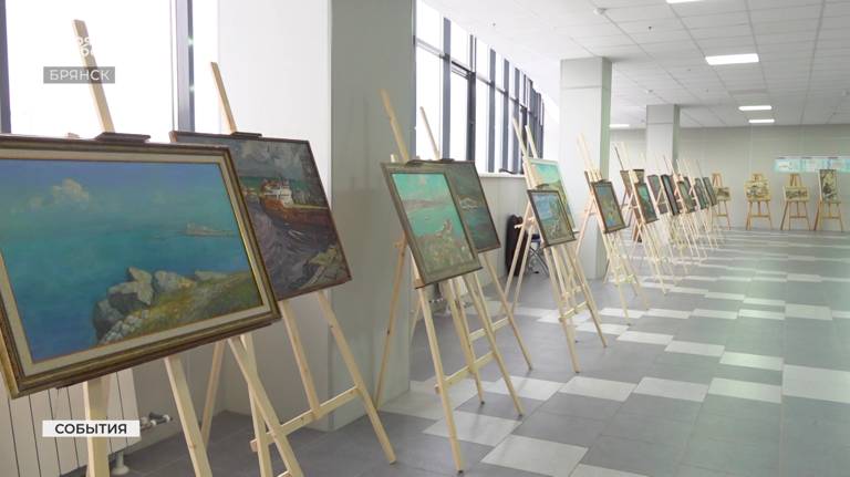 К 10-й годовщине Крымской весны в Брянске открылась художественная выставка (ВИДЕО)