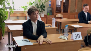 В школах Брянска с 1 сентября может появиться оценка за поведение