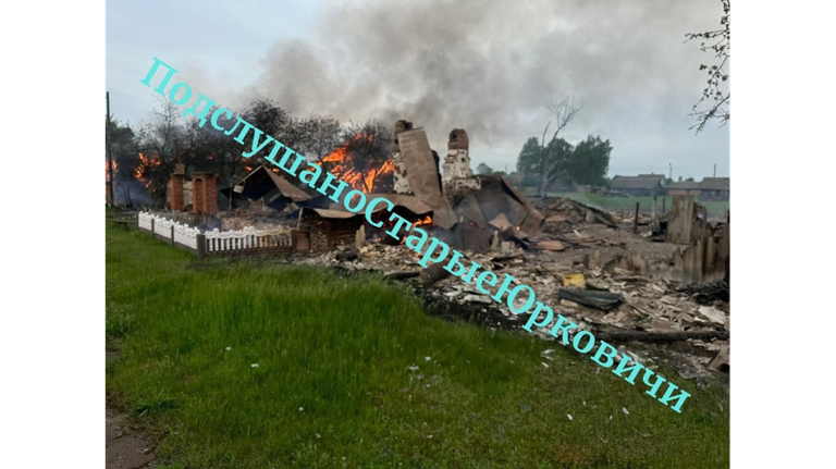 Брянцам показали страшные кадры из атакованной ВСУ Кирилловки