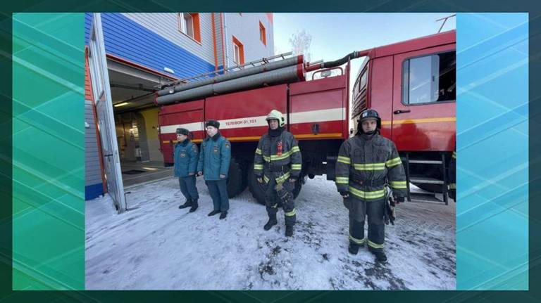 МЧС: В Брянской области 27 января произошло пять пожаров