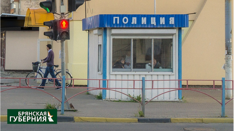Брянец при покупке туристической путёвки лишился 51 тысячи рублей