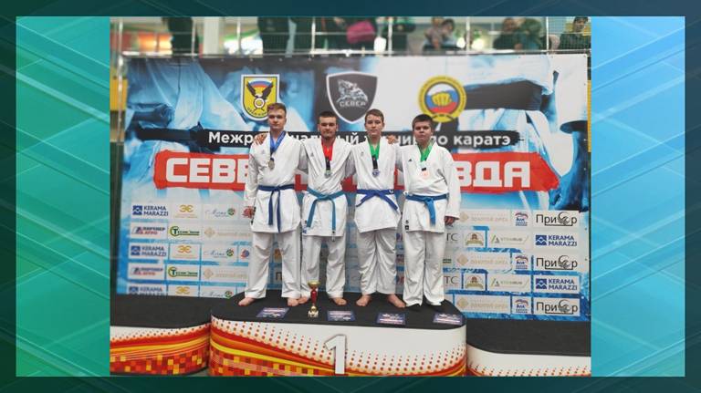 Юные брянцы взяли 6 медалей на межрегиональных соревнованиях по карате «Северная Звезда»