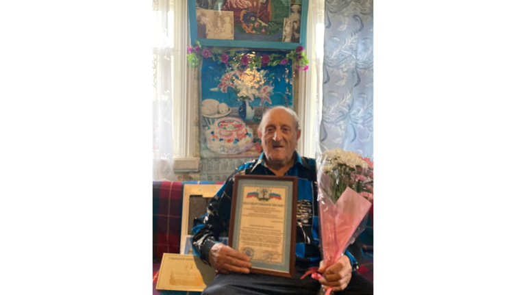 Брянский долгожитель Михаил Старостенко отметил 95-летний юбилей