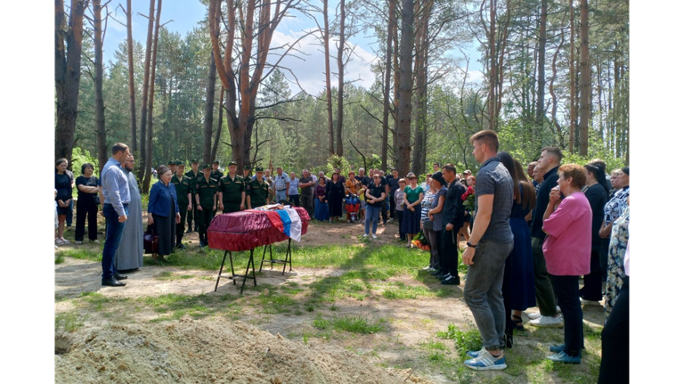 В Навлинском районе Брянщины простились с 26-летним героем СВО Дмитрием Филиповым