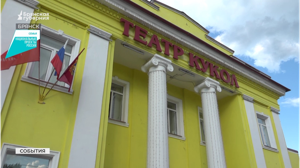 Брянцы оценили спектакли театров кукол на фестивале «Славянские театральные встречи»