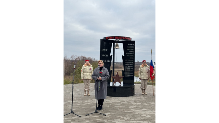 В Севске открыли памятник участникам боевых действий