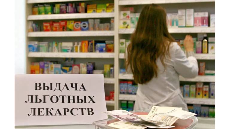 Для брянских диабетиков закупили лекарств на 70 миллионов рублей