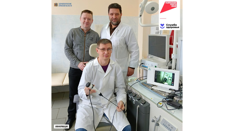 В Климовскую больницу передали новое ЛОР-оборудование
