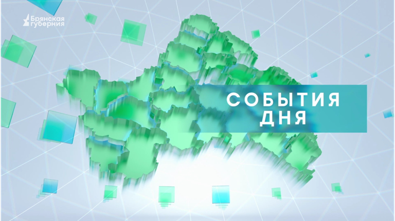 В Брянской области мост обрушился на пассажирский поезд: хронология событий