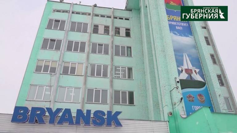 Подъезд к международному аэропорту «Брянск» обойдётся в 28,3 миллиона рублей