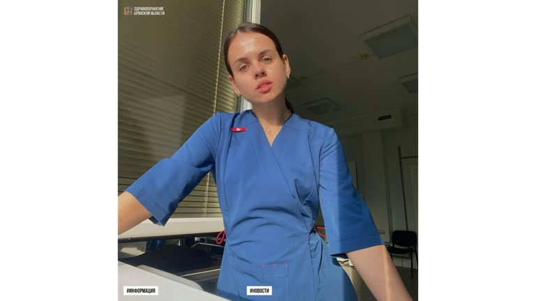 В Брянскую межрайонную больницу пришла молодой врач-рентгенолог