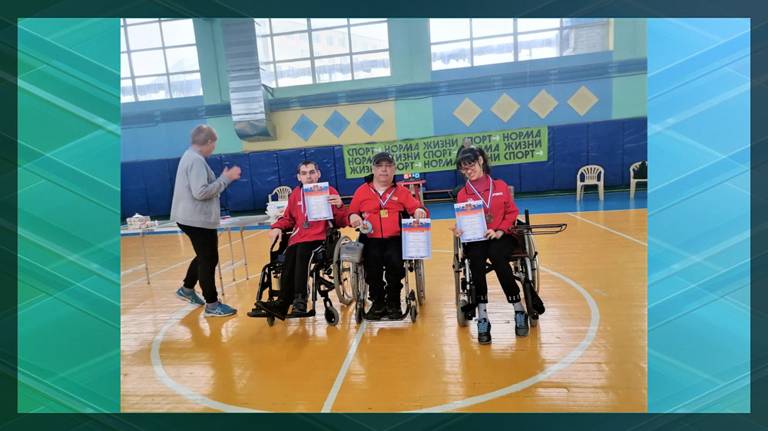 В Брянске прошел чемпионат области по бочча для людей с ПОДА