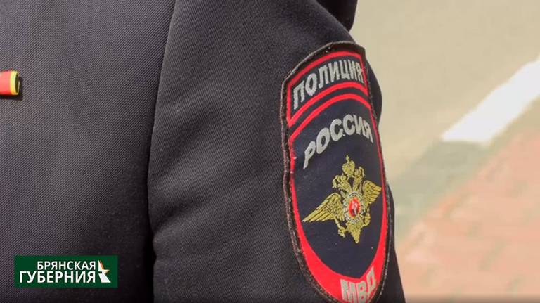 Брянца осудят за поддельную медсправку Брянца осудят за поддельную медсправку