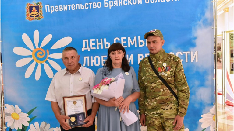 Брянцам рассказали о семьях, воспитавших защитников Родины