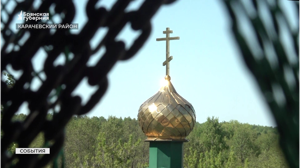На Брянщине Никольский собор Николо-Одрина монастыря обрел новый колокол