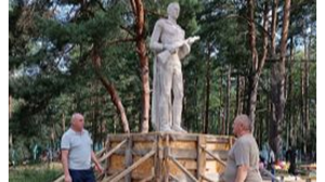 В Новозыбковском городском округе продолжается благоустройство воинских мемориалов