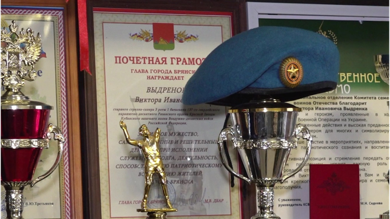 Брянский десантник рассказал о боевом пути