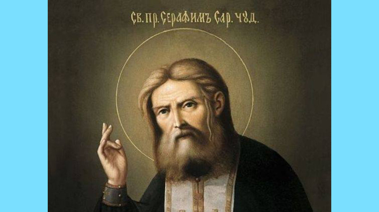Православные брянцы отмечают день обретения мощей Серафима Саровского