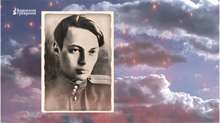 Дочери писателя Горчакова вручили медаль «80 лет освобождения Брянской области»