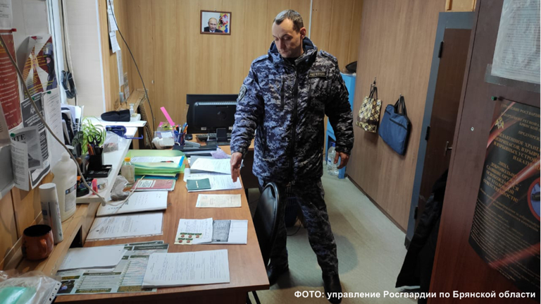 Жительница Брянской области принесла в Росгвардию поддельную справку