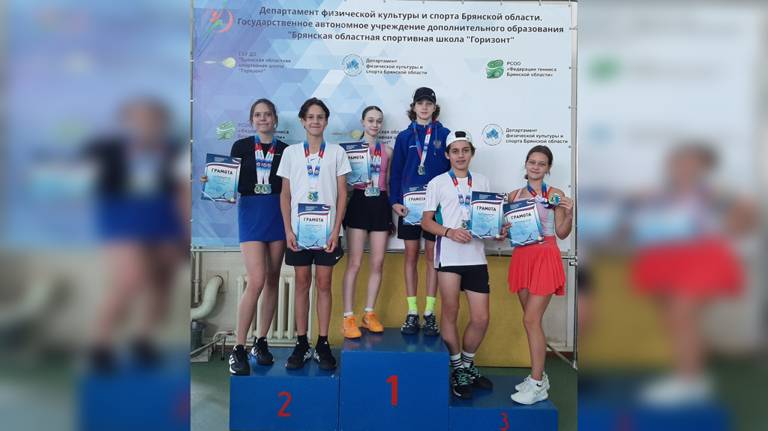 В Брянске определили победителей первенства ЦФО по теннису