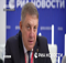 Ущерб от действий ВСУ в Брянской области оценили в 40 млрд рублей