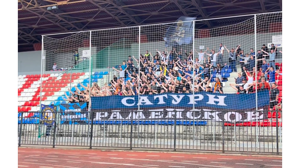 Брянское «Динамо» в первом матче Кубка России сыграет с раменским «Сатурном»