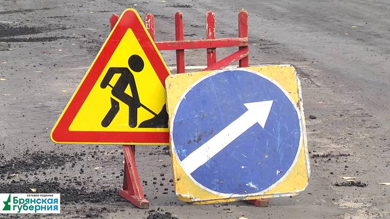 В Климовском районе начался ямочный ремонт дорог