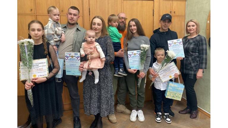 Названы победители конкурса «Семья года» в Брасовском районе