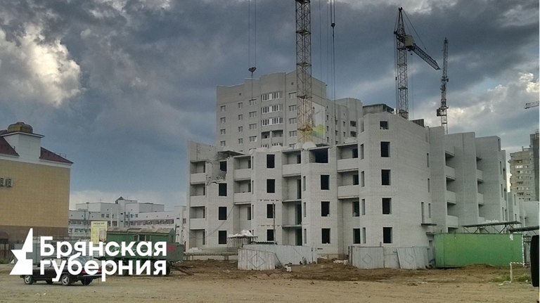 На Брянщине ввели в строй за полугодие более 230 тысяч квадратных метров жилья