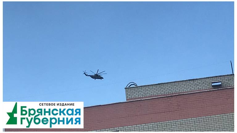 Жители Брянска наблюдали в небе над городом военные вертолеты