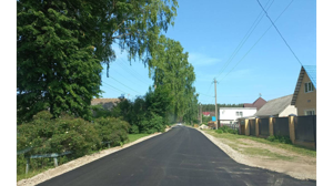 В Жуковке Брянской области отремонтировали участок дороги на улице Герцена