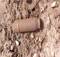 В Навлинском районе обнаружили артиллерийский снаряд