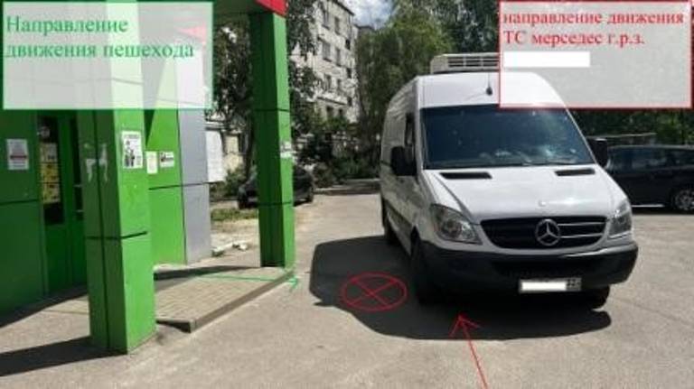 В Брянске водитель микроавтобуса покалечил 77-летнюю пенсионерку