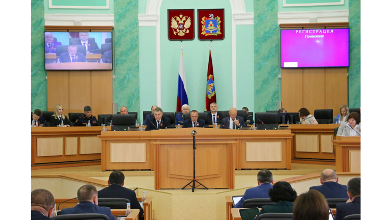 Состоялось заседание Брянской областной Думы