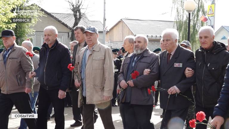 В Брянске отдали дань памяти героям-ликвидаторам аварии на Чернобыльской АЭС