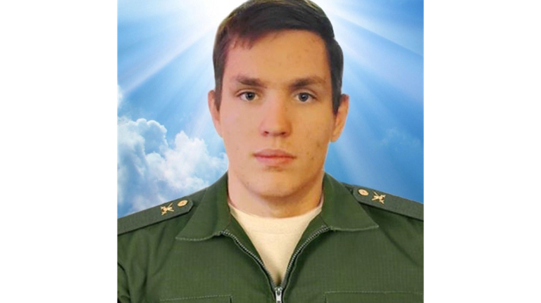 В ходе проведения СВО погиб 21-летний брянский военнослужащий Иван Перековой