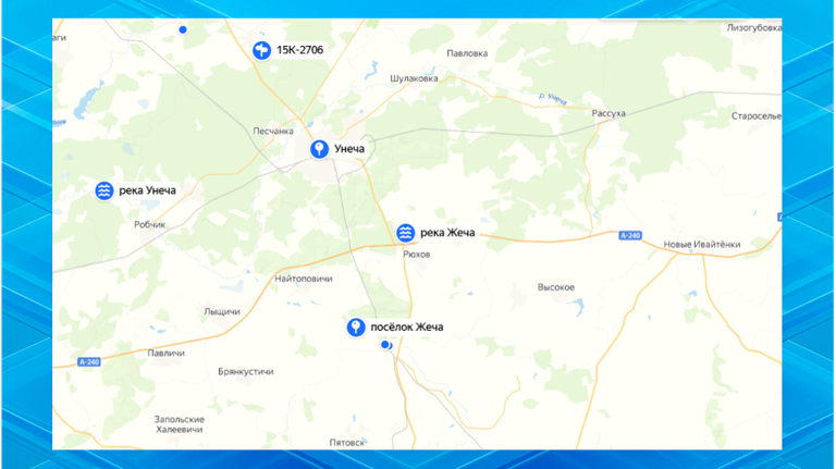 Богомаз: в Брянской области на железнодорожном перегоне Унеча - Жеча выявлена диверсия