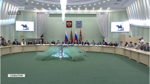В Брянске состоялось заседание Общественной палаты
