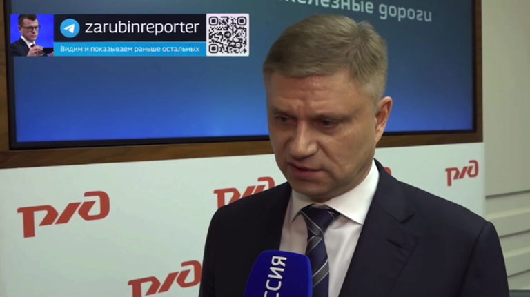 Глава РЖД Олег Белозеров назвал подвигом поступок погибшего брянского машиниста