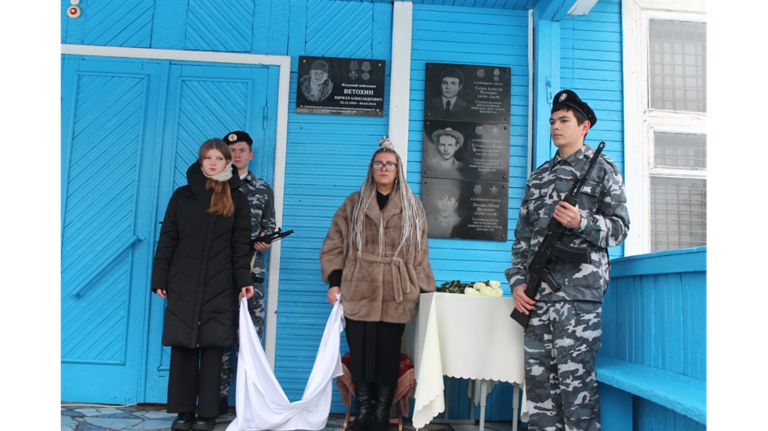 В Суземском районе увековечили память погибшего участника СВО Кирилла Ветохина