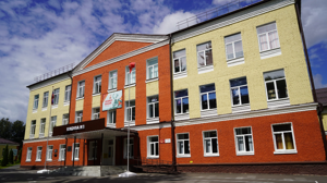 В поселке Локоть обновили школу №1