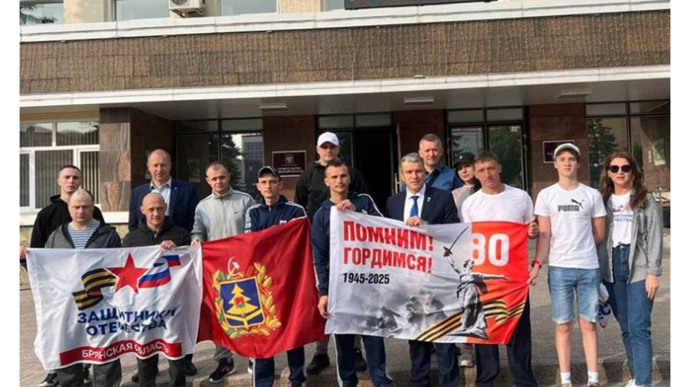 Брянские участники СВО выступят на «Кубке Защитников Отечества»