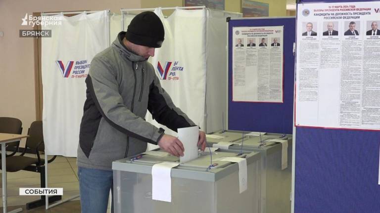 В Брянске в школе №59 активно проходит голосование (ВИДЕО)