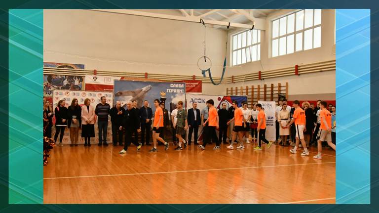 В Брянске прошёл спортивный праздник «Великолепная Пятёрка»