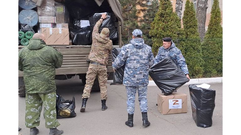 Брянские приставы передали гумпомощь мобилизованным из нашего региона