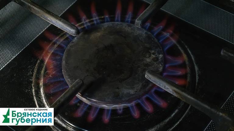 Жителей Клинцов предупредили об отключении газа 23 апреля